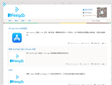 Tablet Screenshot of ifeegoo.com